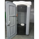 Туалетні мобільні кабінки - Біотуалети - 1200х1200х2445